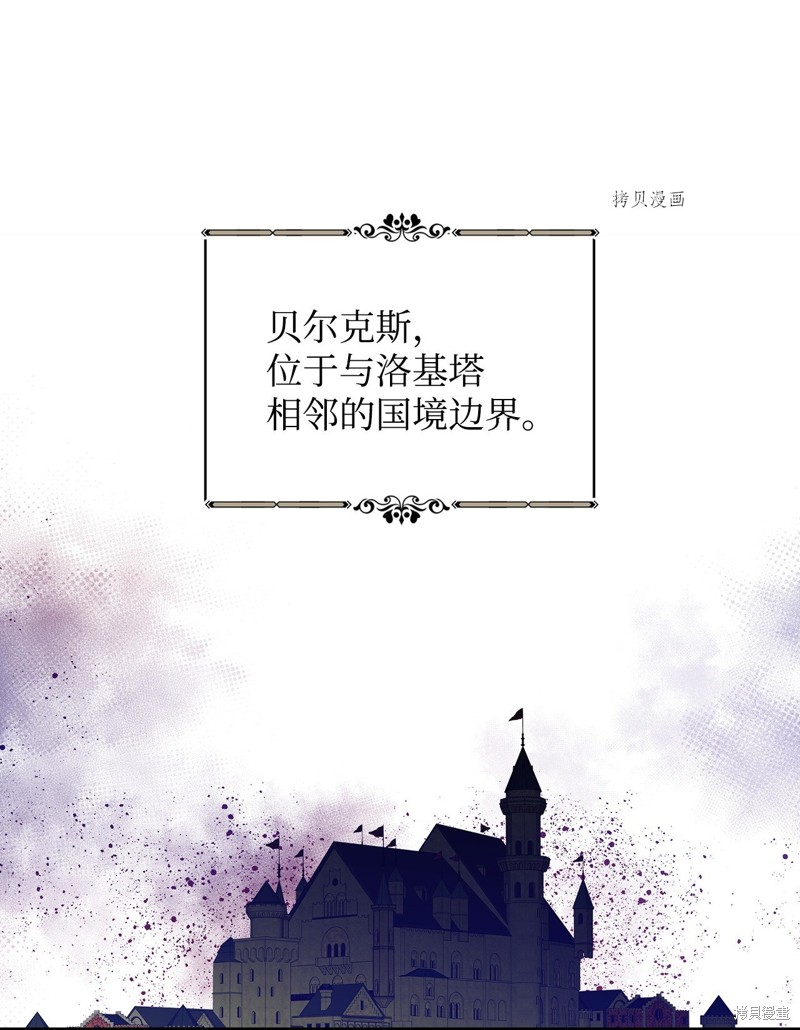 第72话62