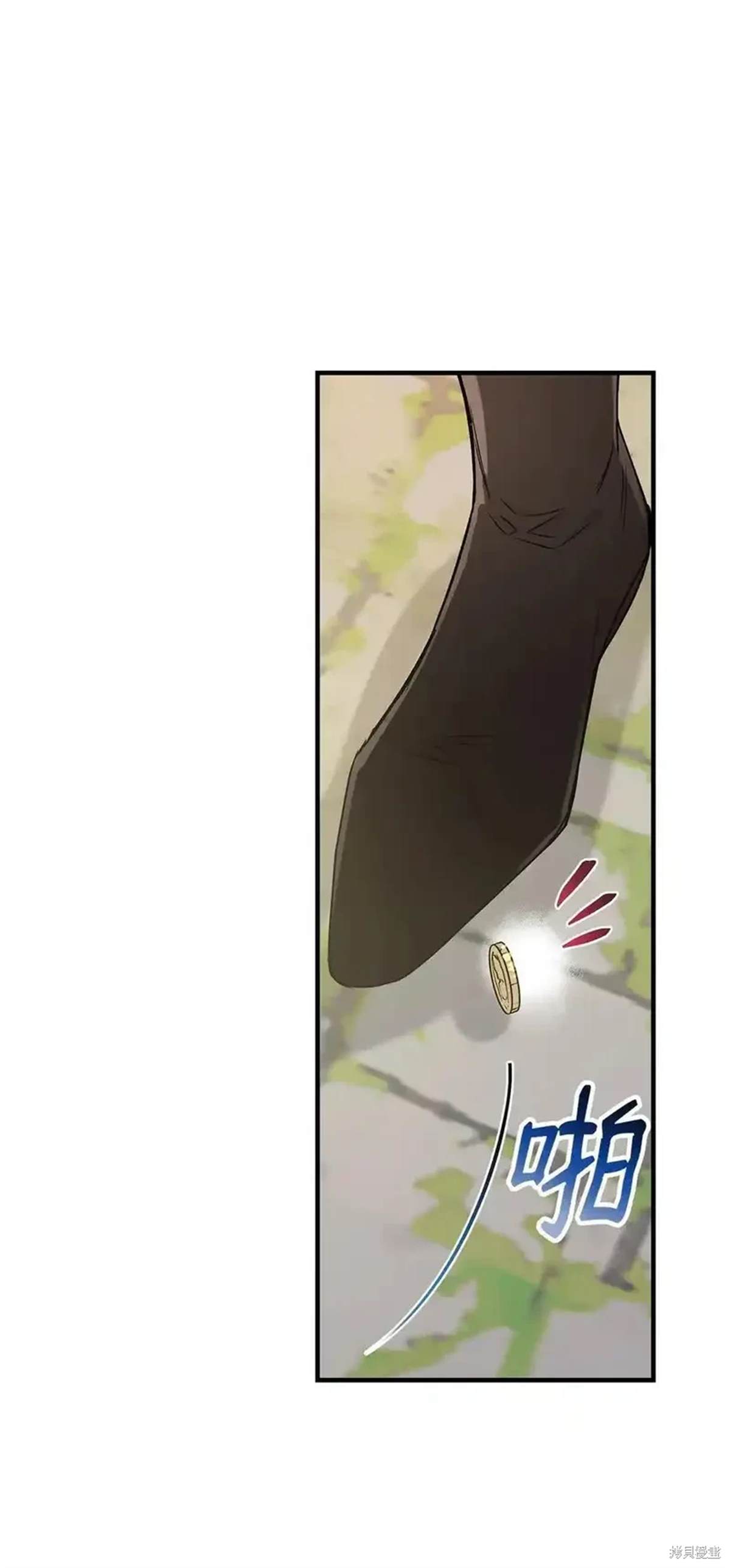 第107话49