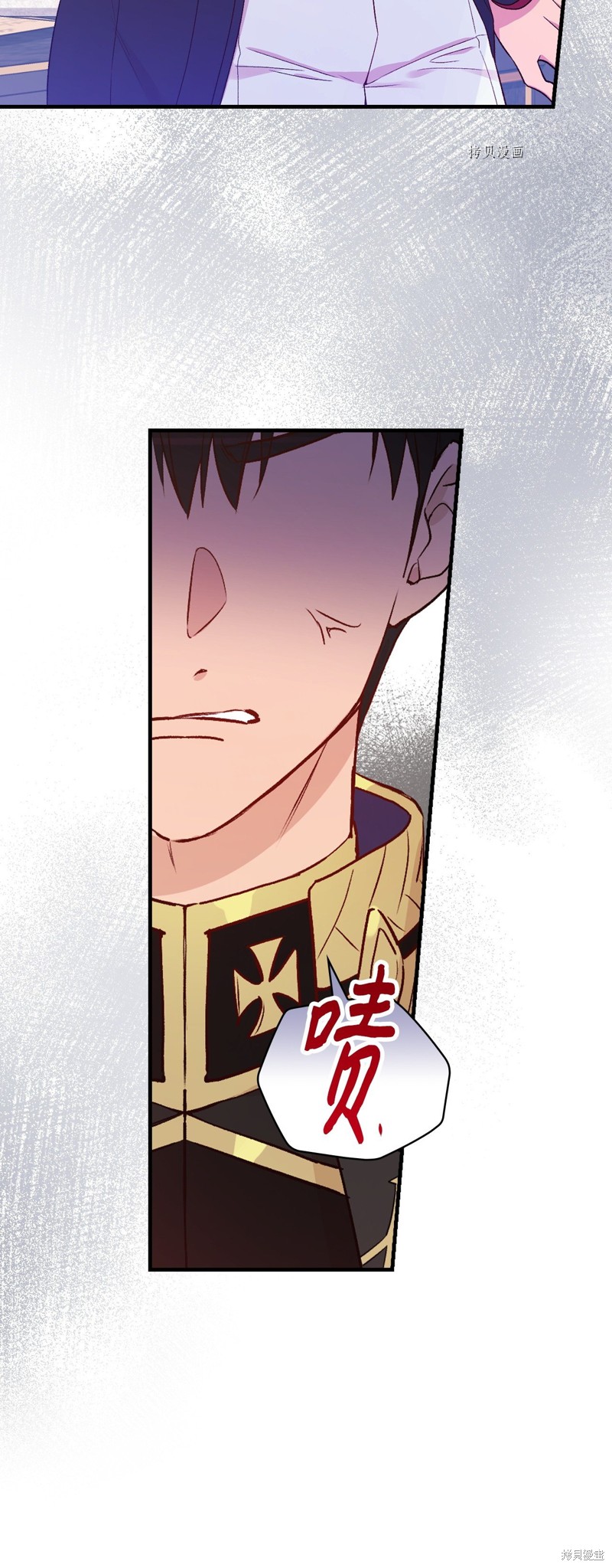 第75话79