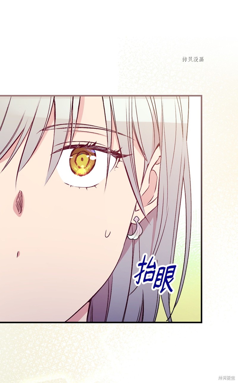 第65话65
