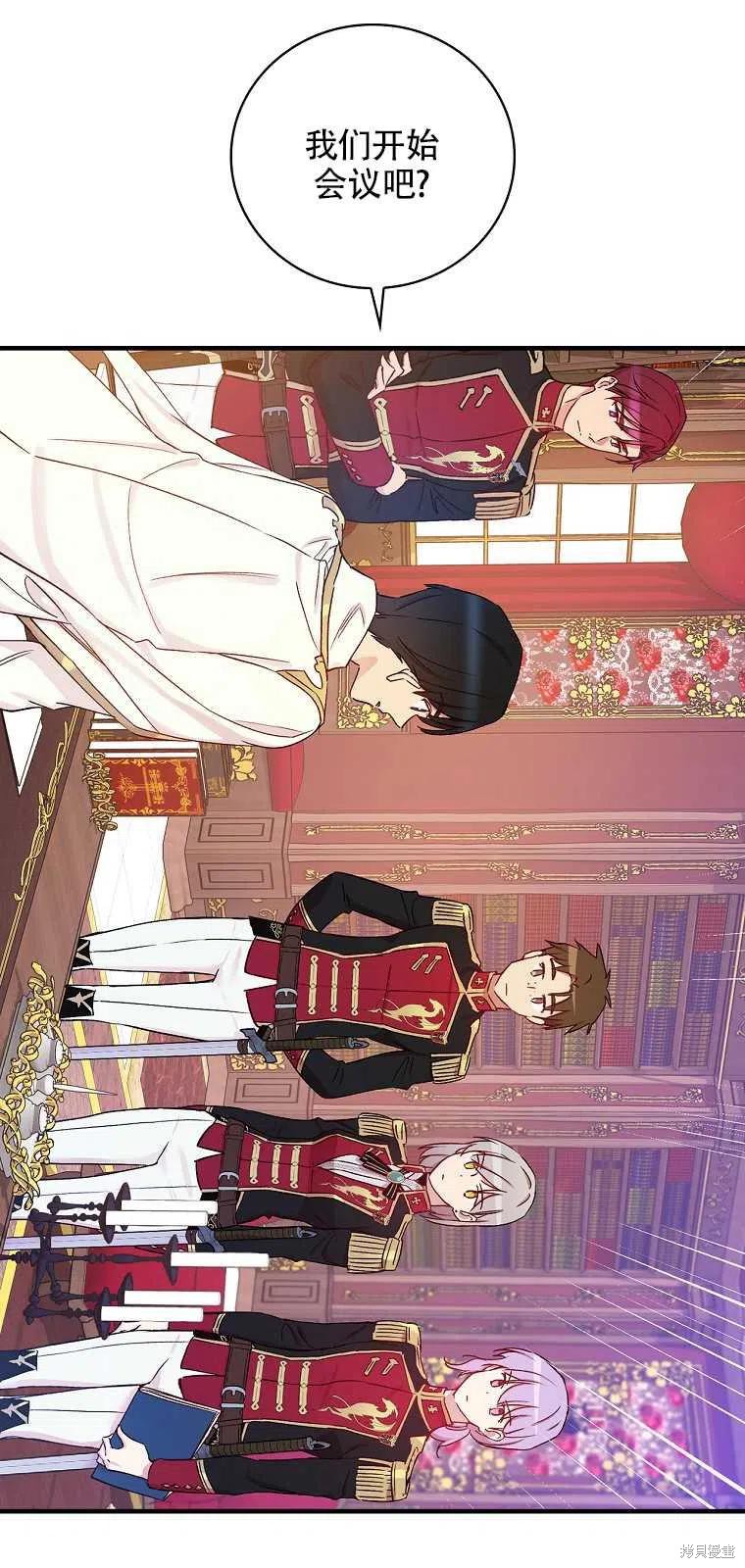 第39话16