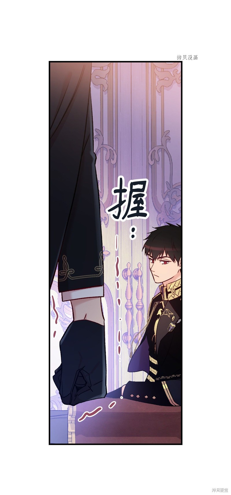 第57话46
