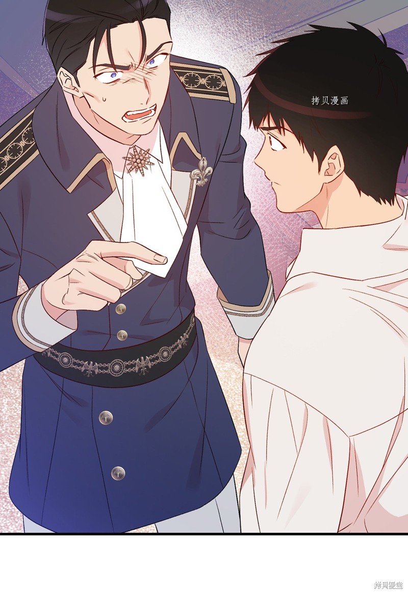 第81话33