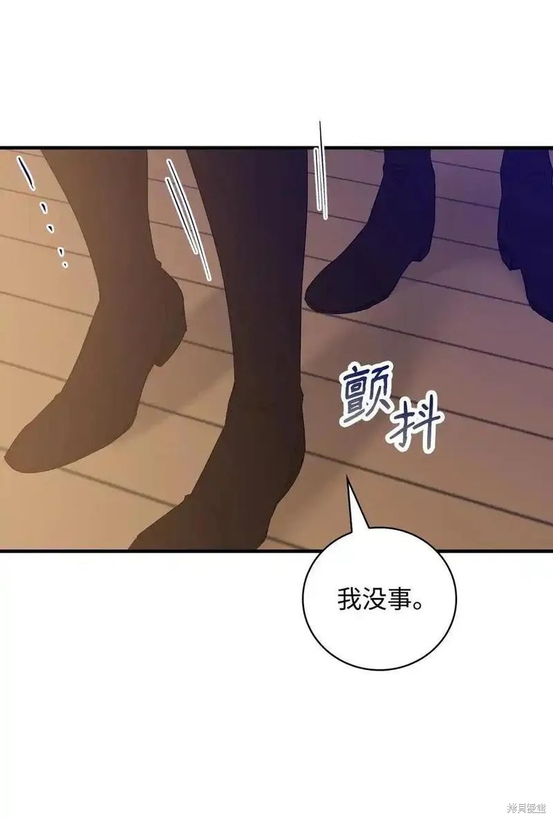 第100话49