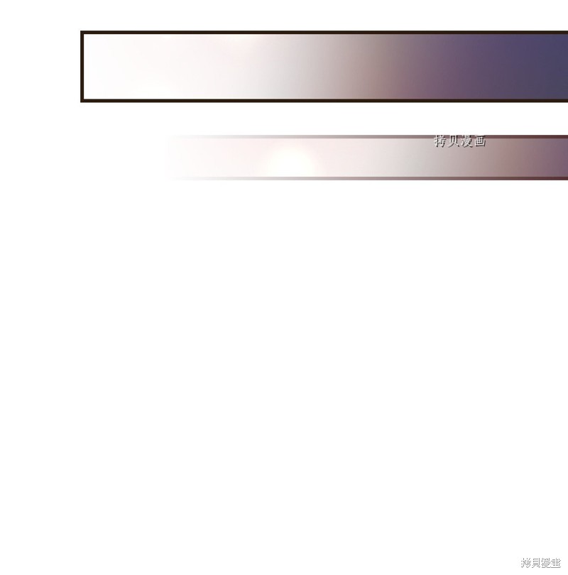 第74话87