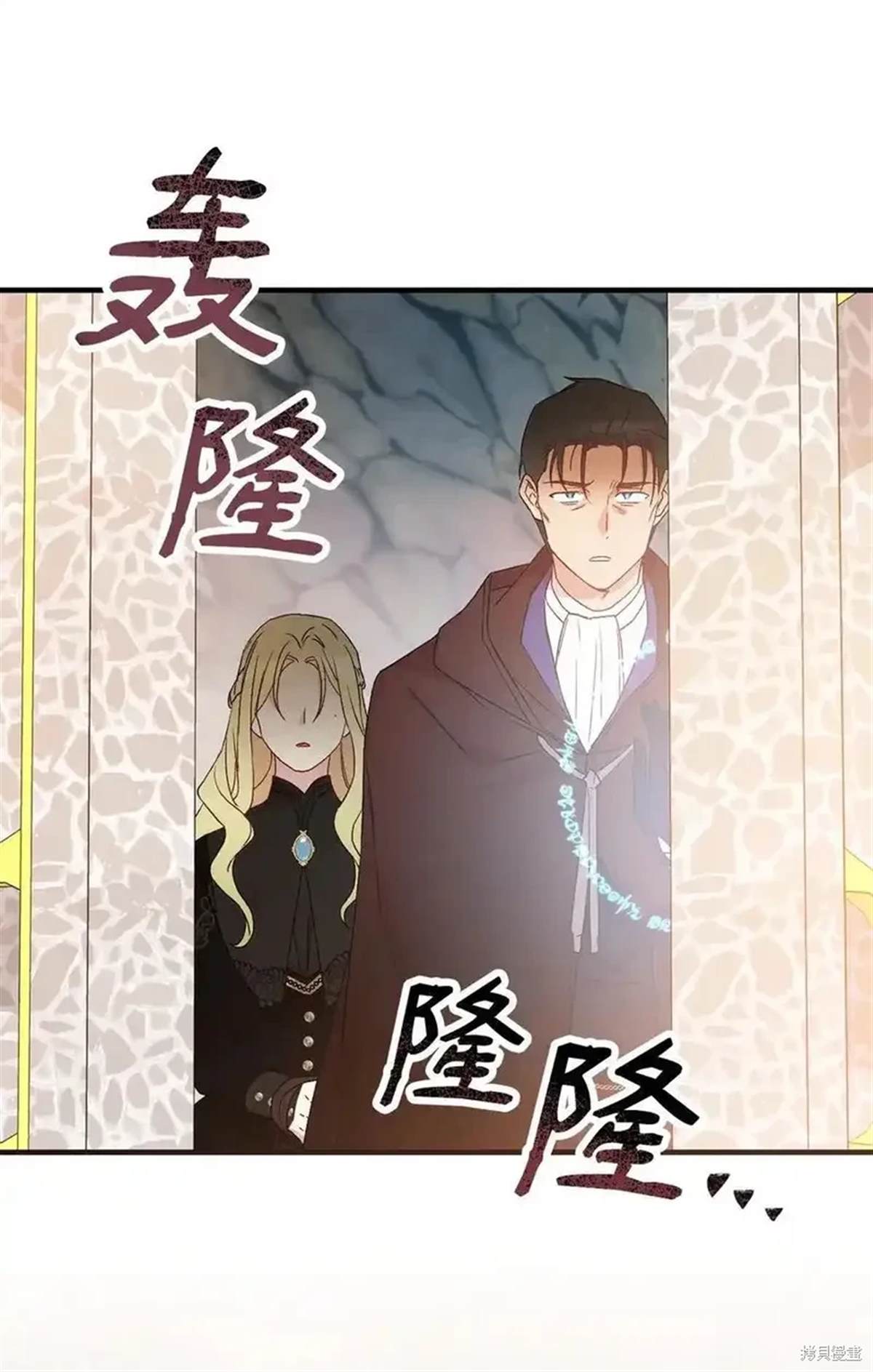 第108话35