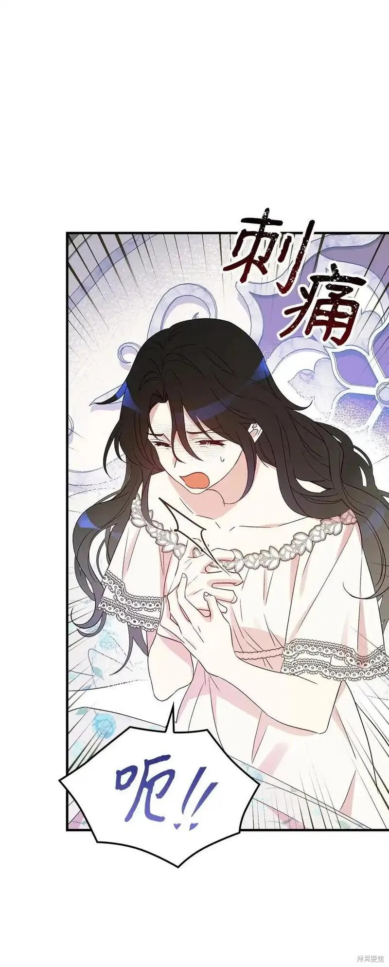 第96话36