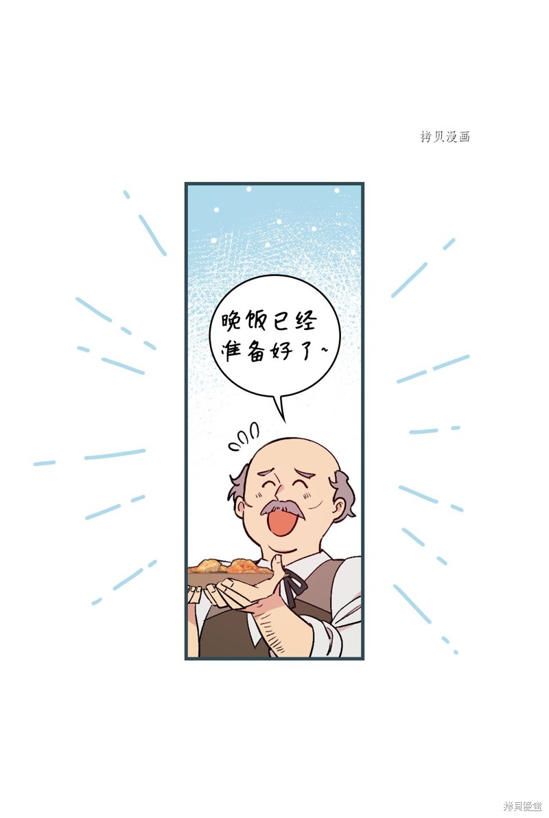 第65话28