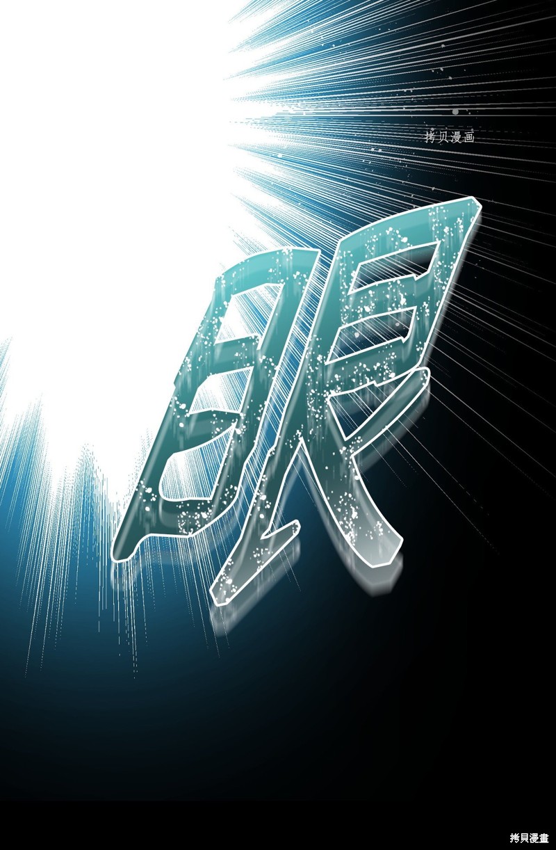 第69话92
