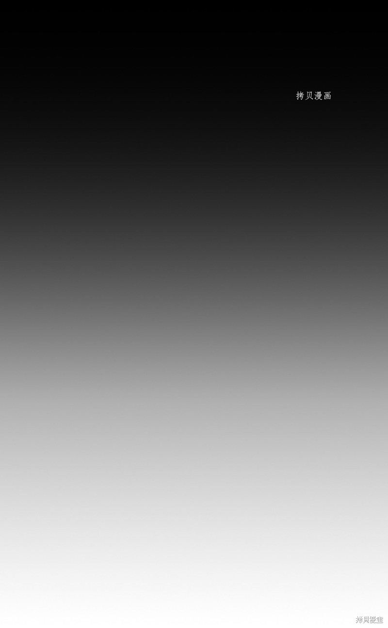 第57话52