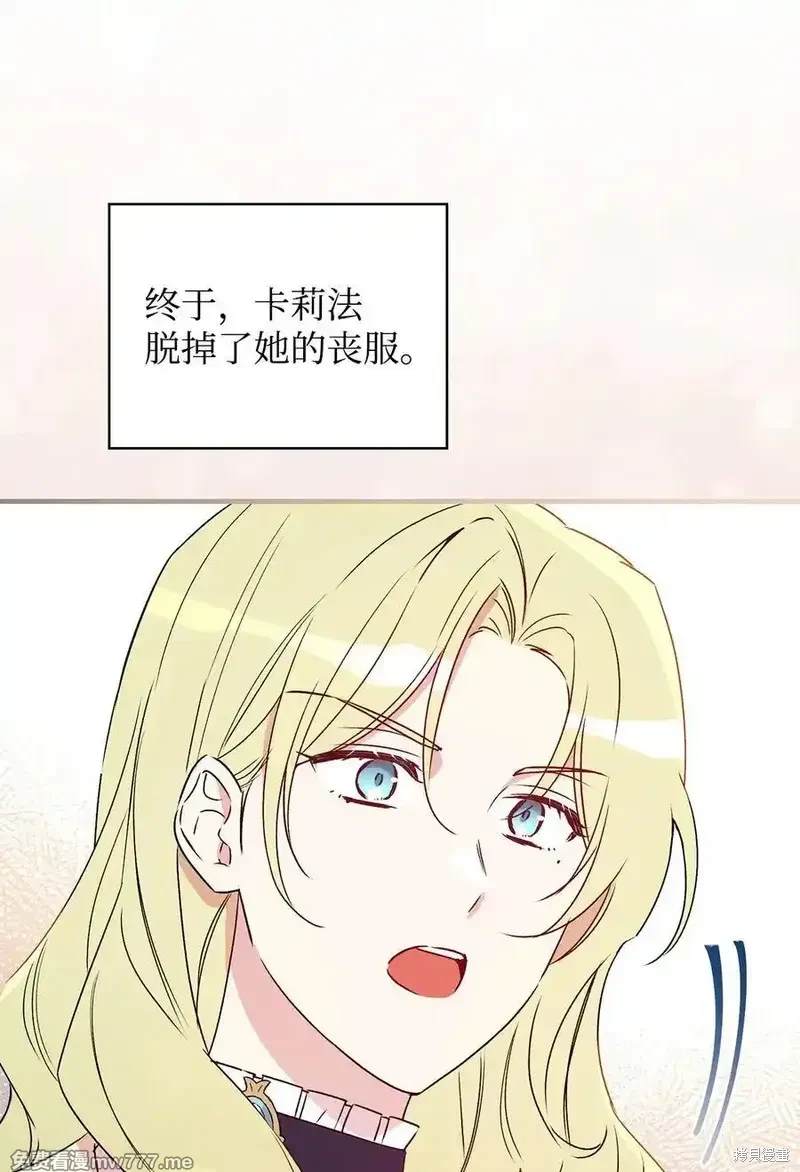 第112话37