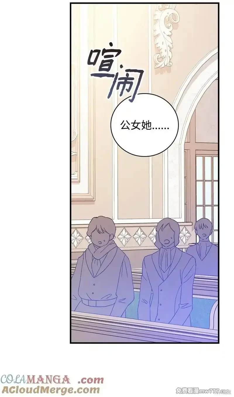 第112话35