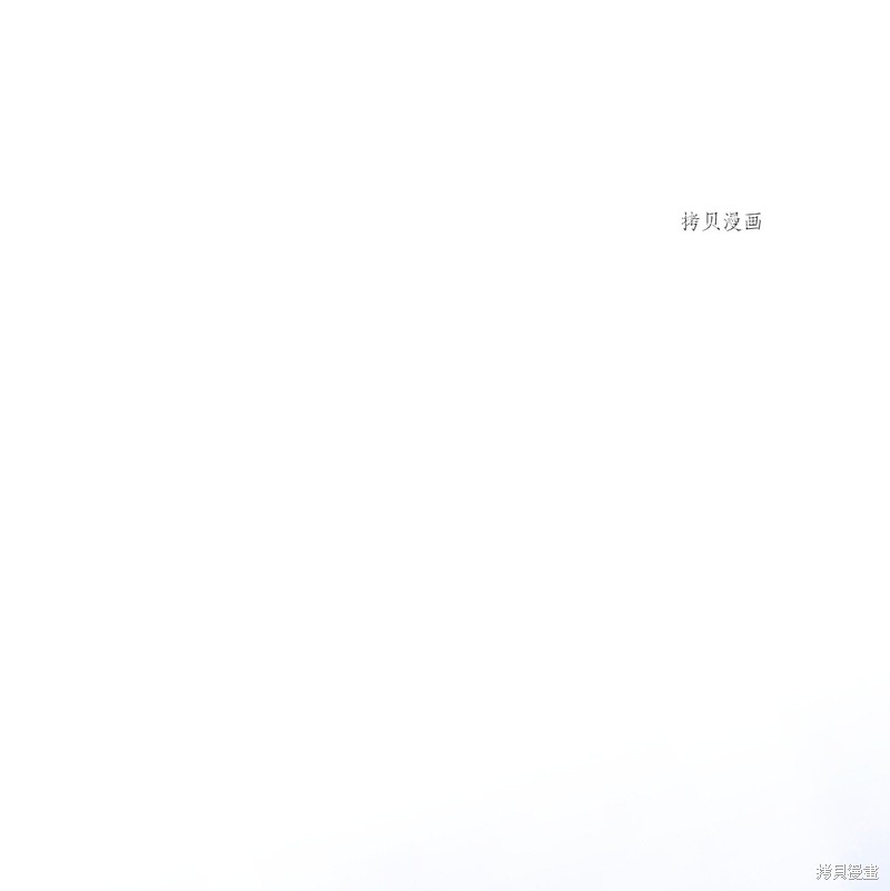 第75话31