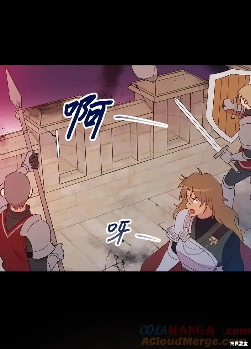 第105话30