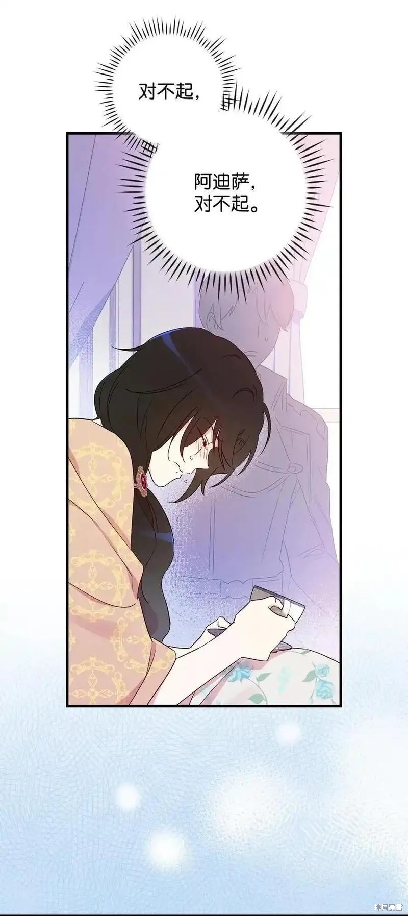 第96话64