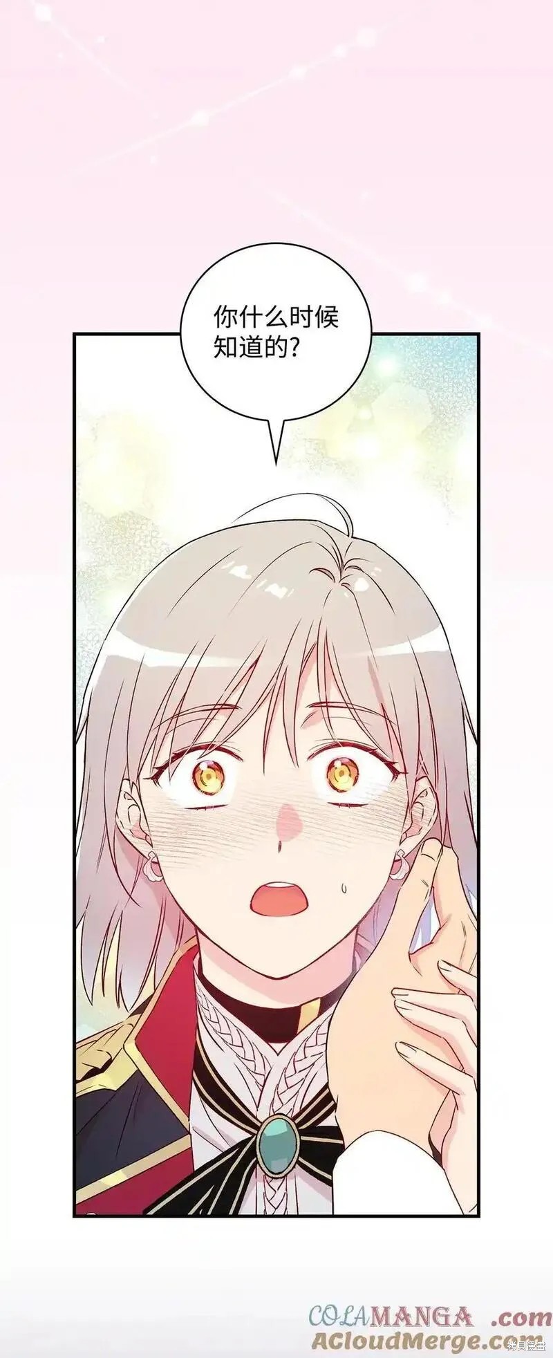 第100话62