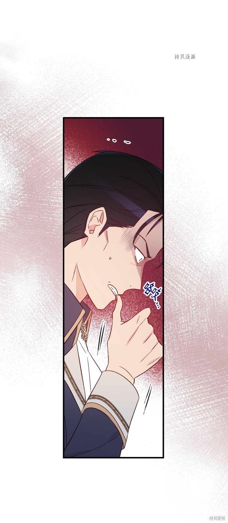 第81话24