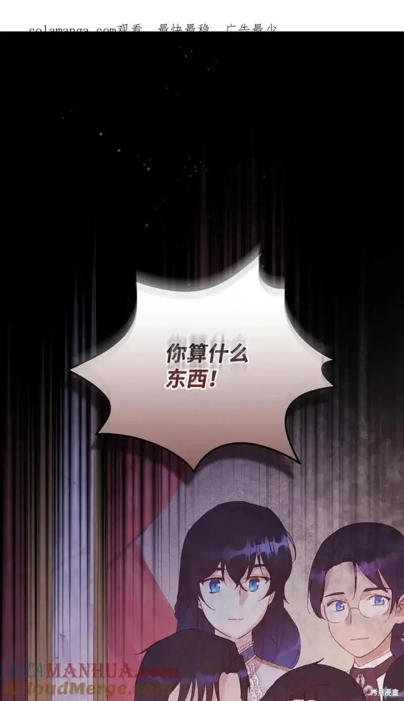 第99话0