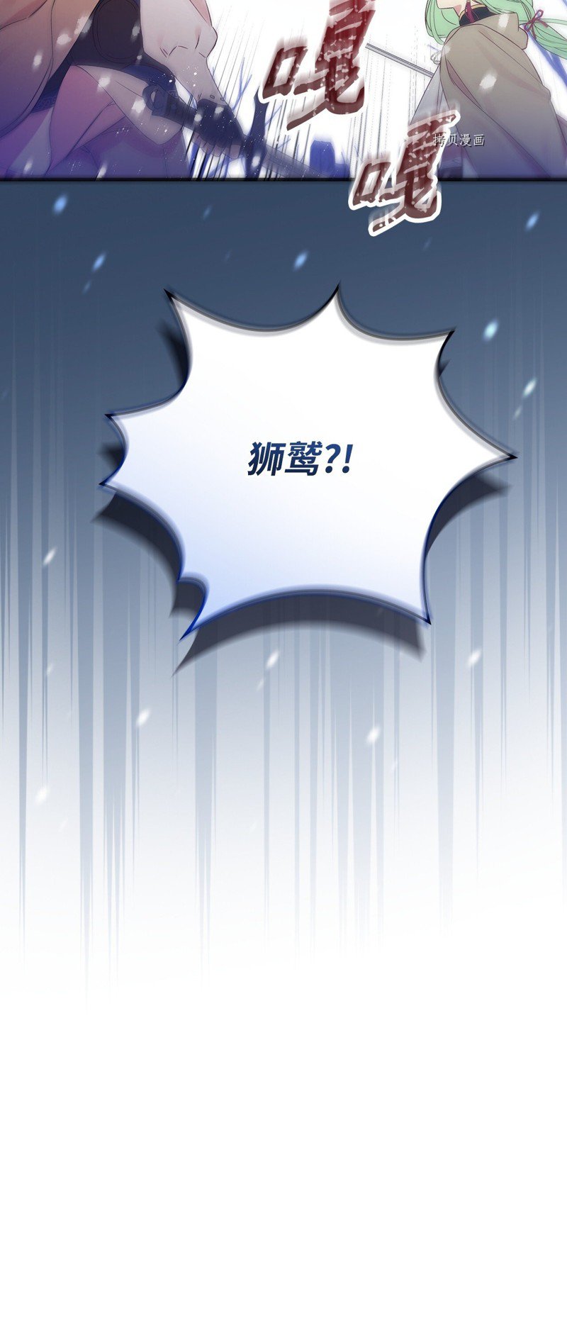 第68话80