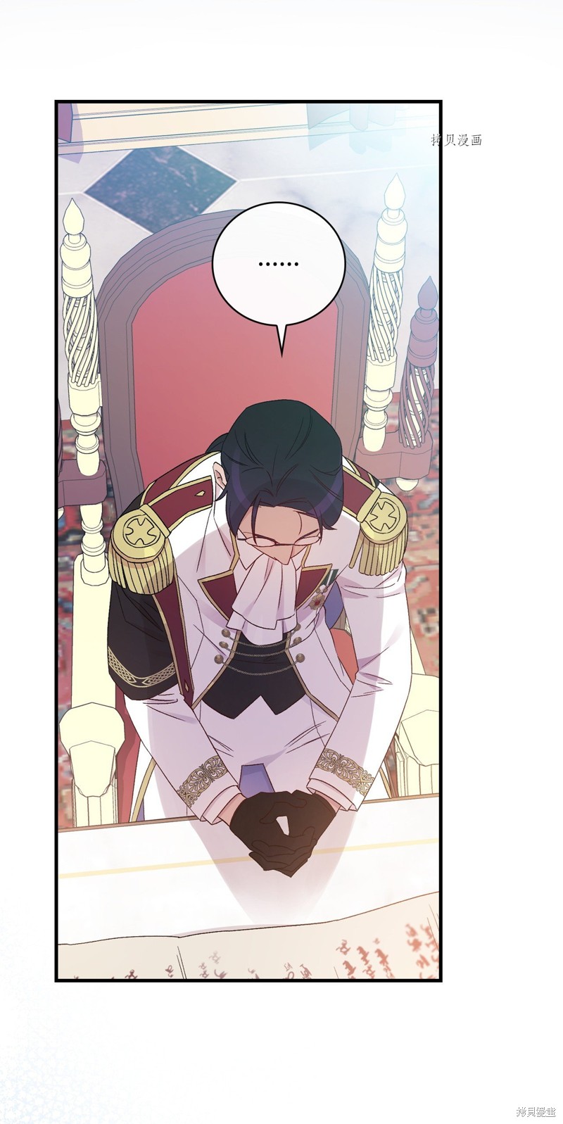 第85话34