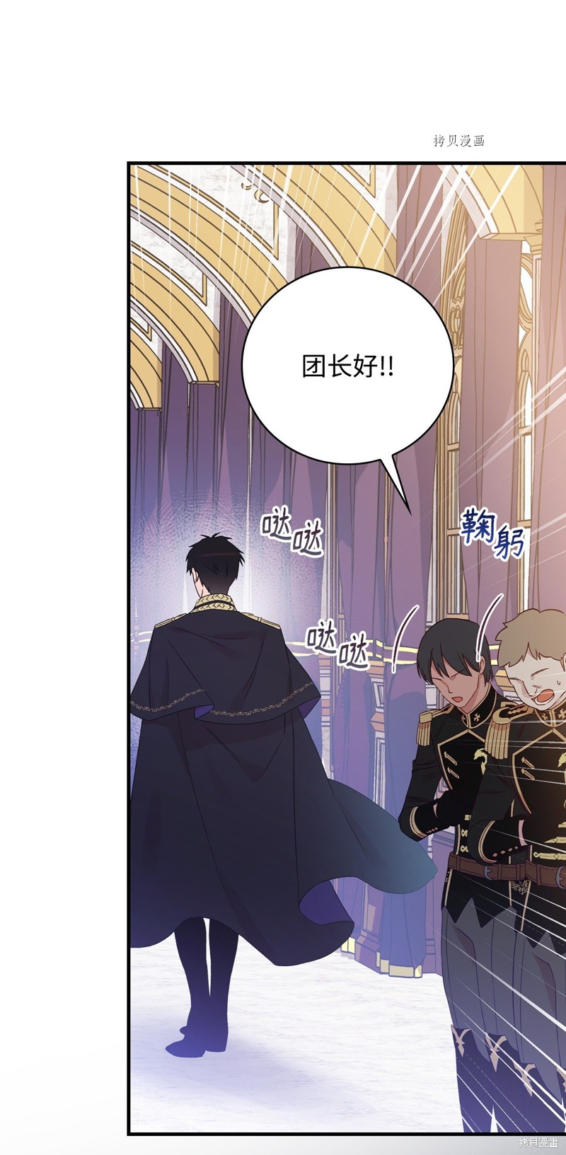 第75话75