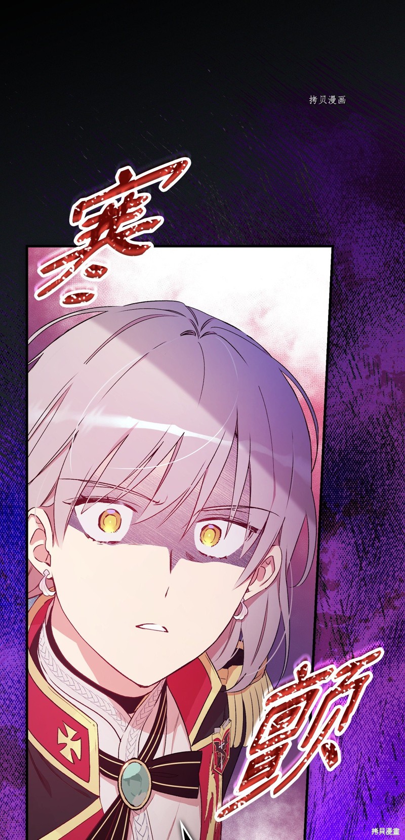 第59话90