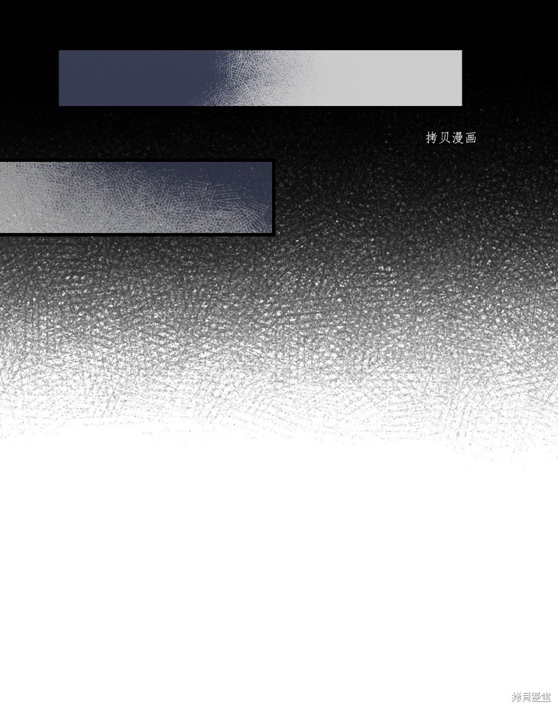 第81话22