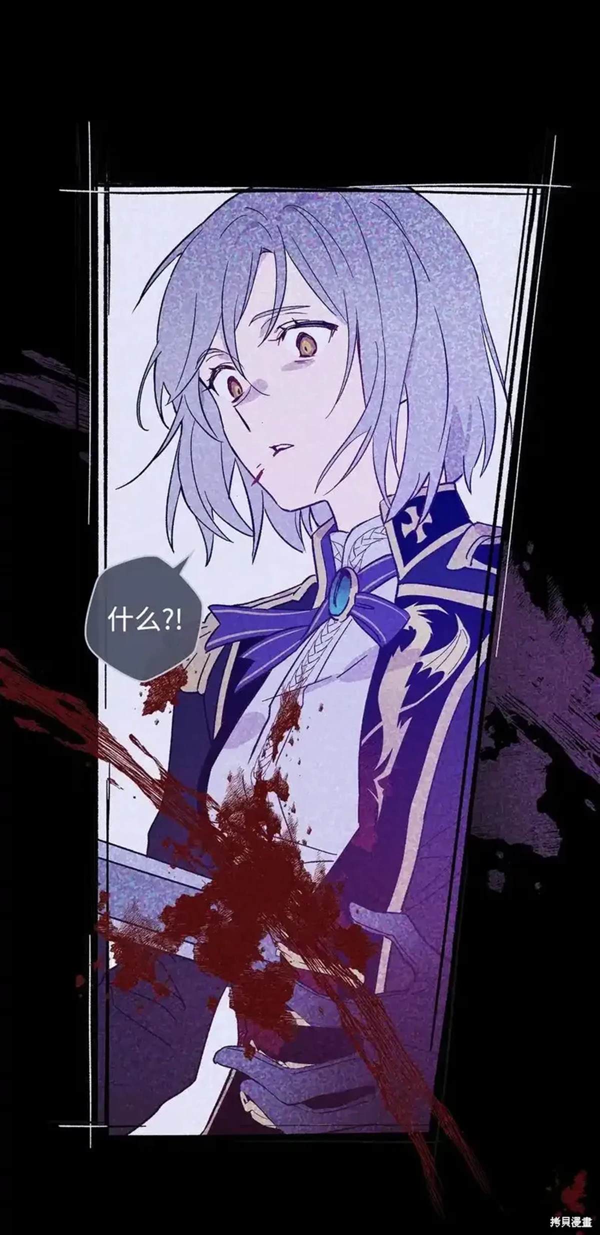 第107话40