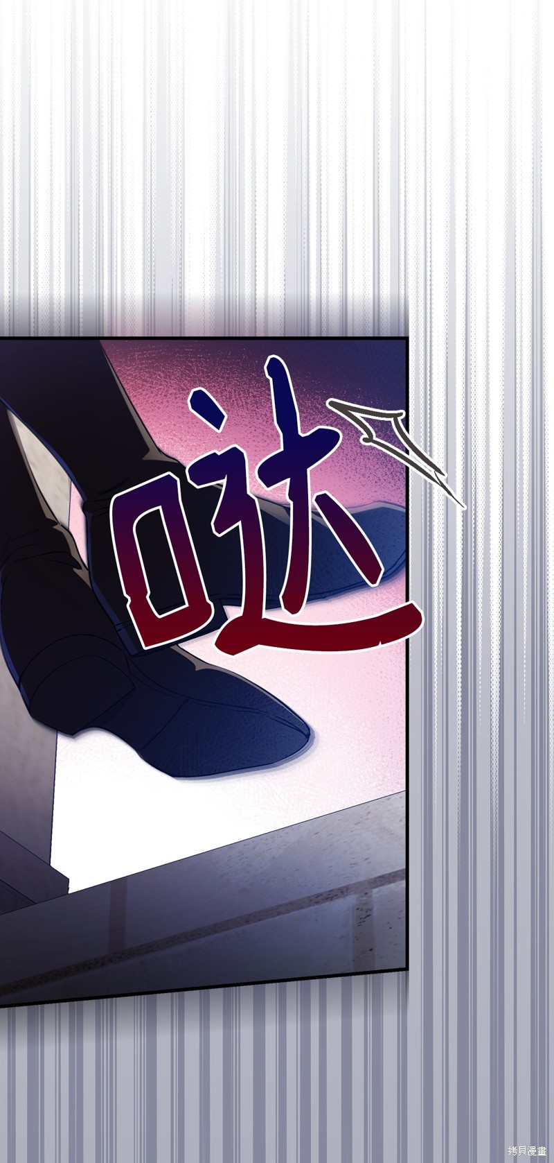 第94话44