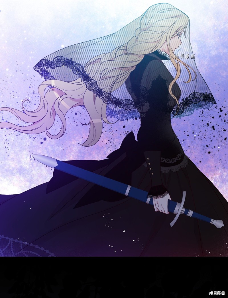第85话73