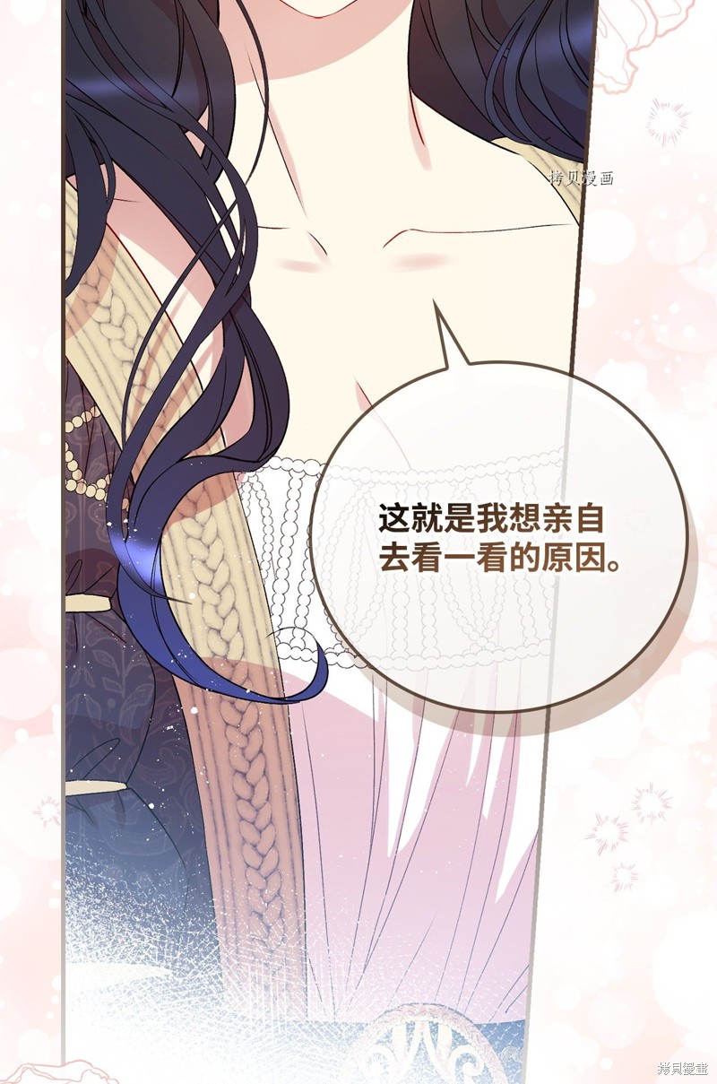第63话64