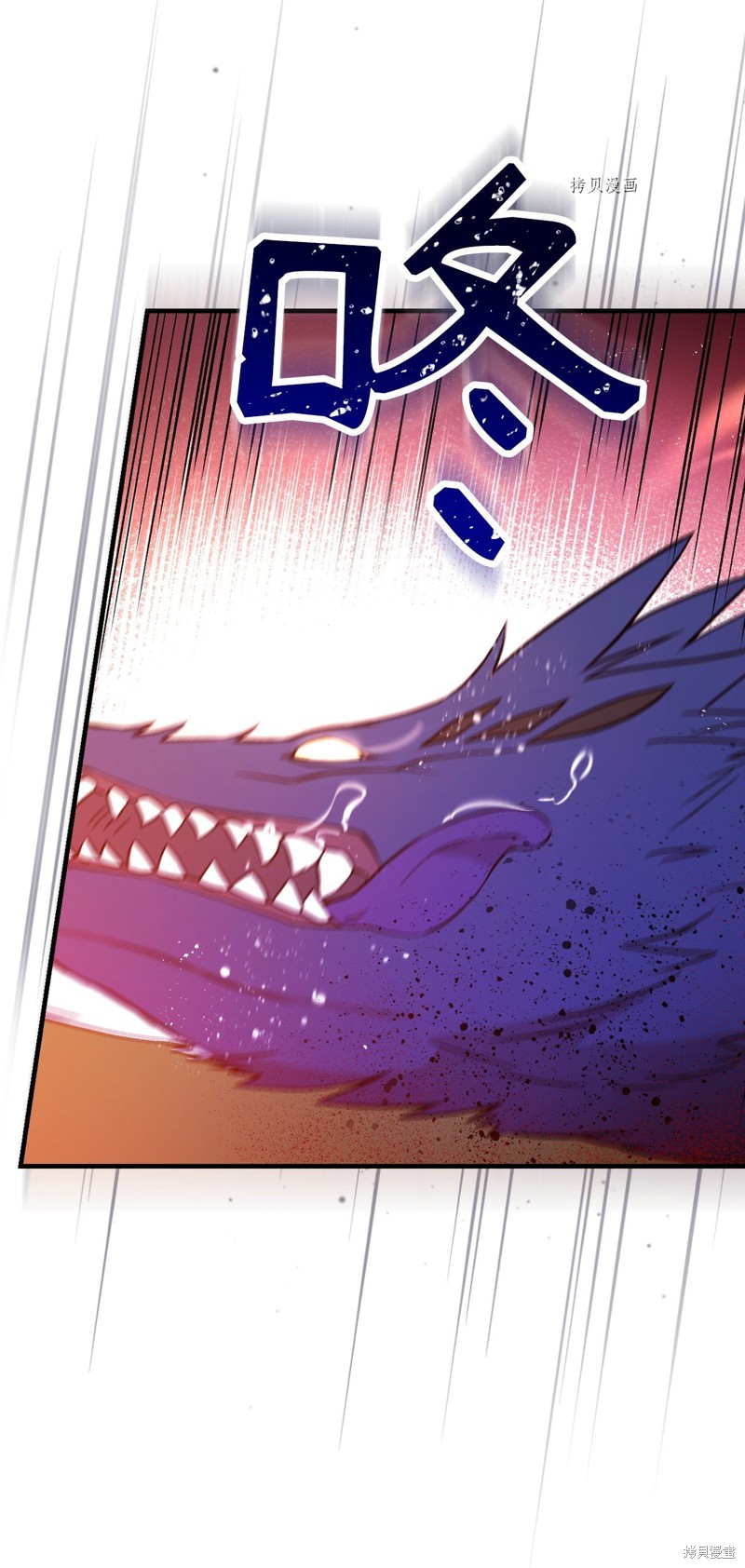 第87话6