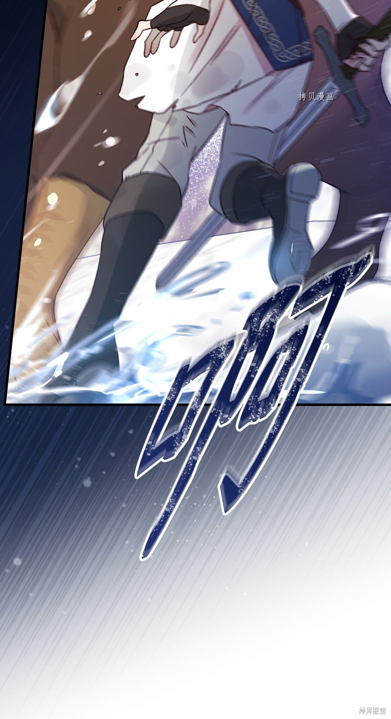 第69话34