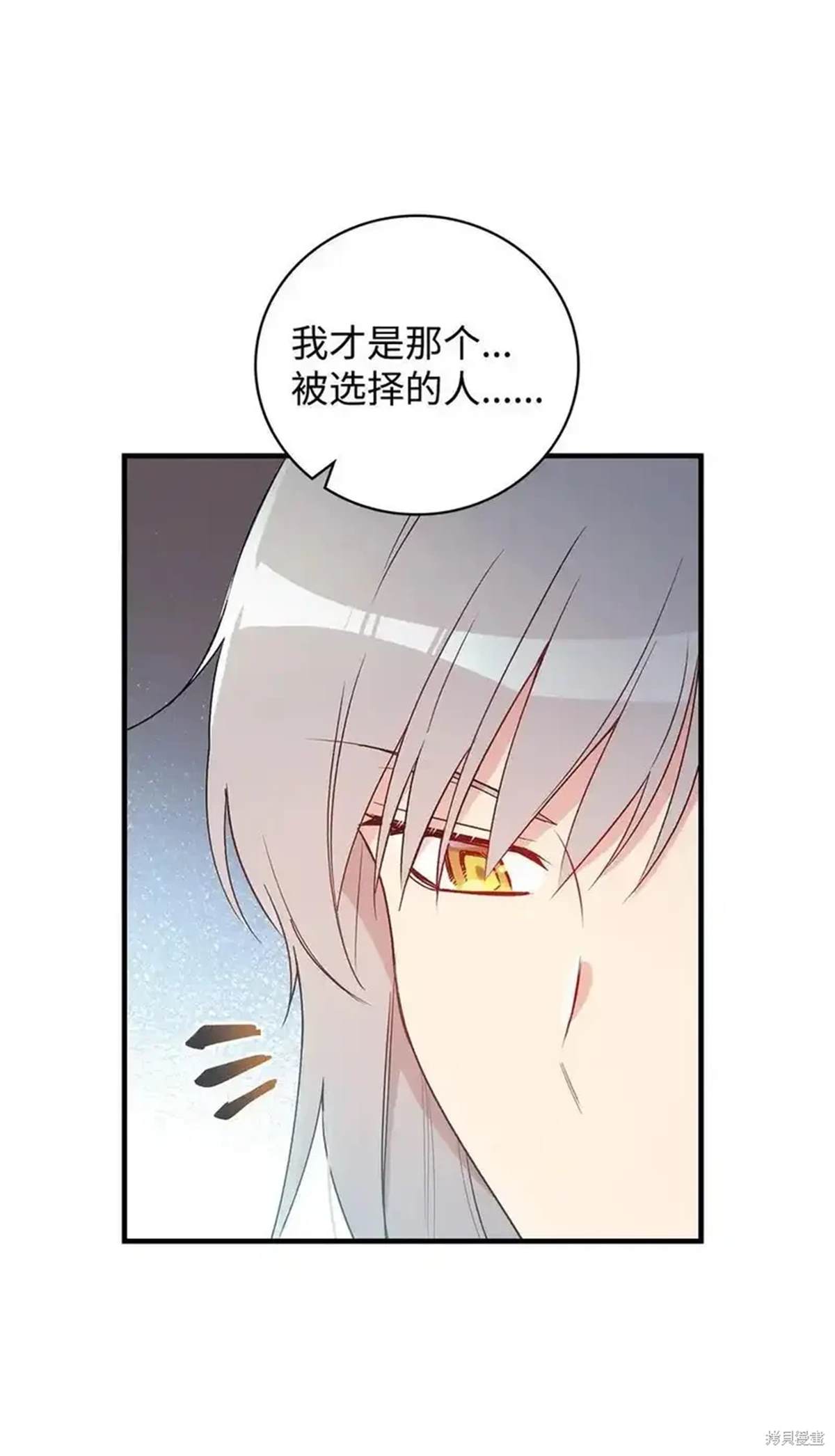 第107话51
