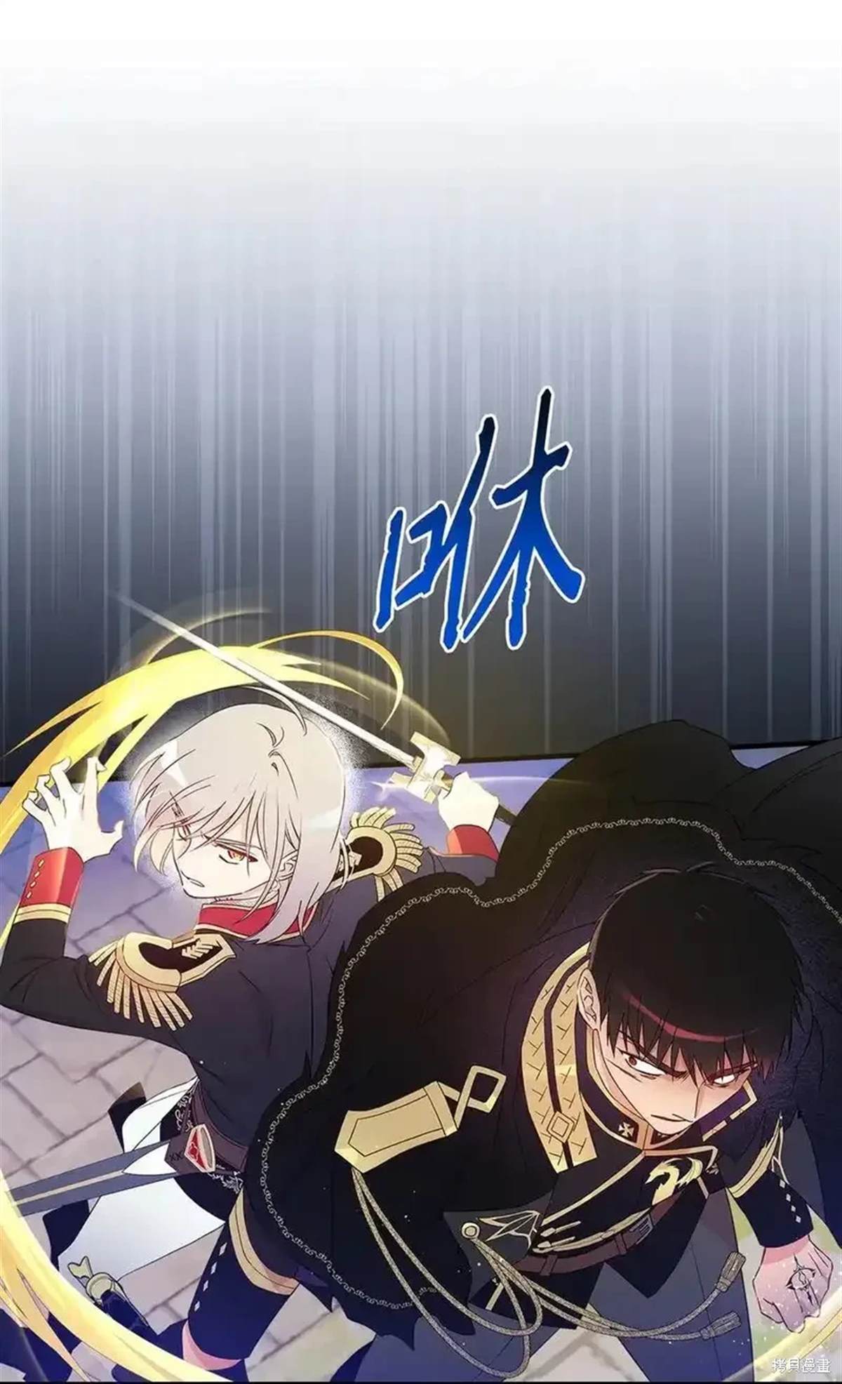 第107话28