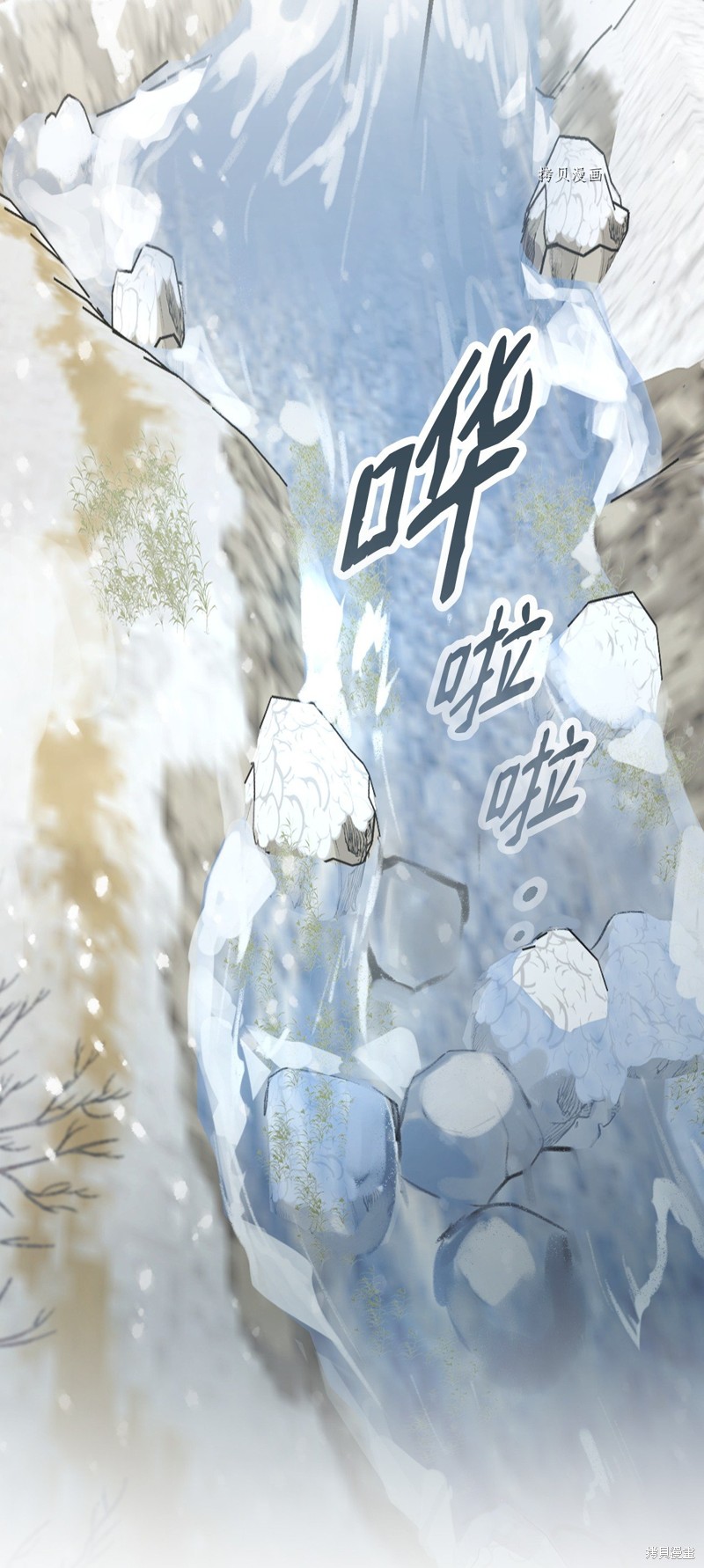 第69话27