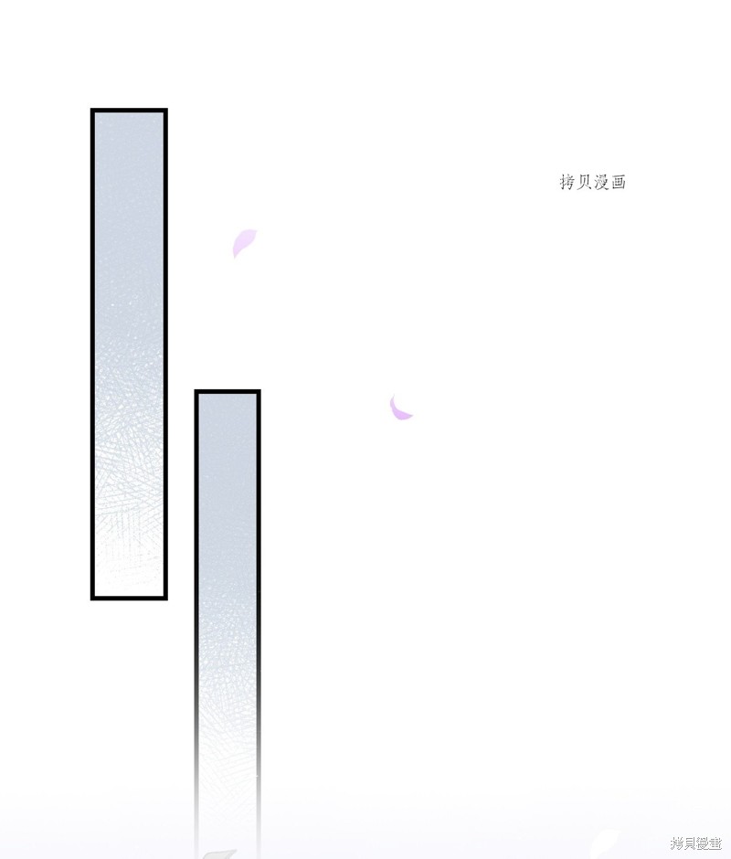 第74话77