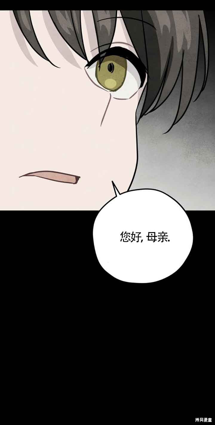 第39话63