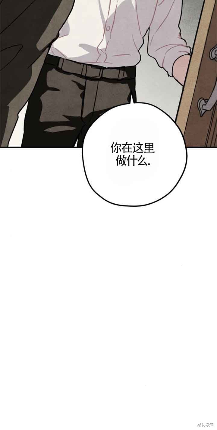 第37话48