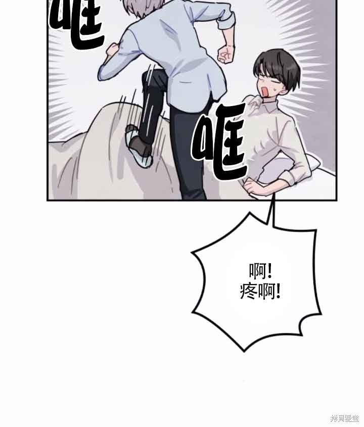 第45话38