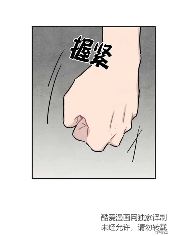 第37话66