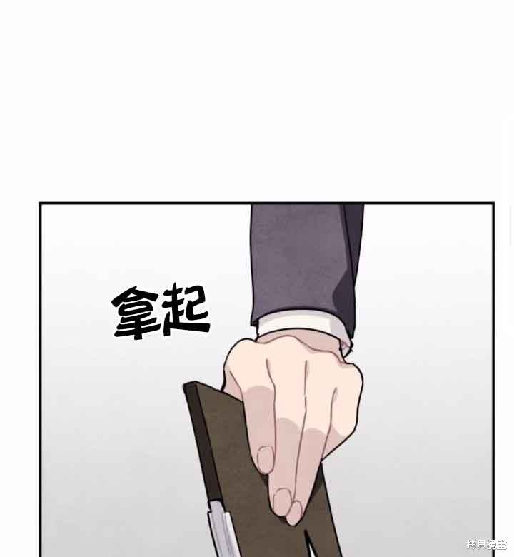 第44话20