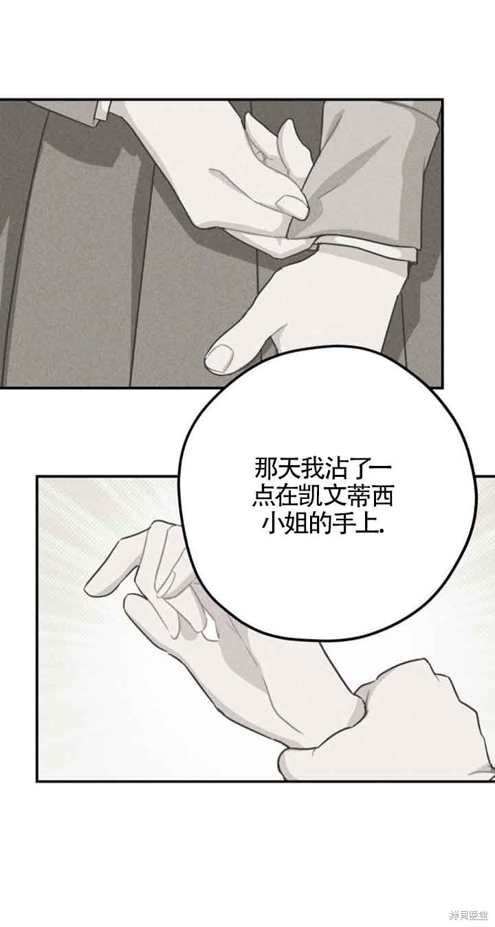 第48话15