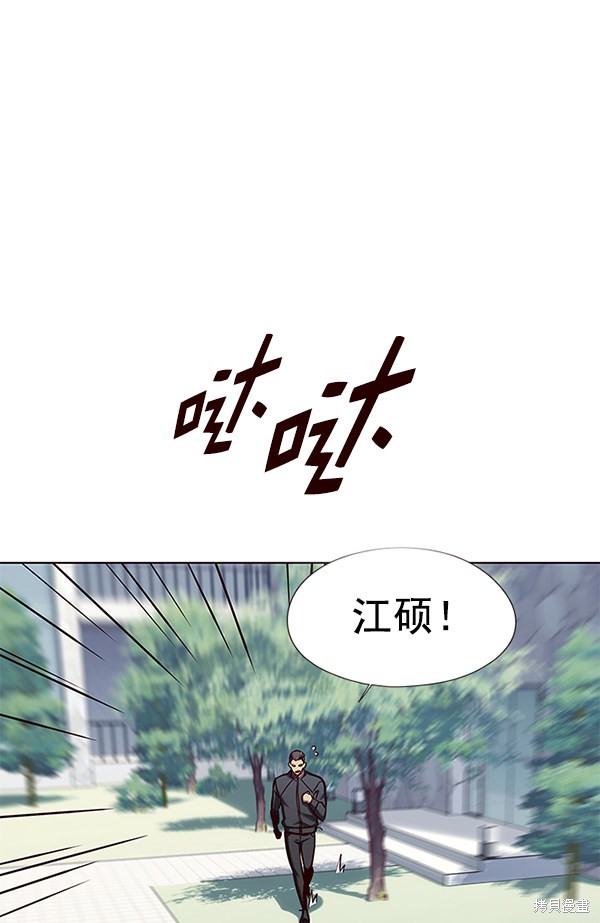 第144话100