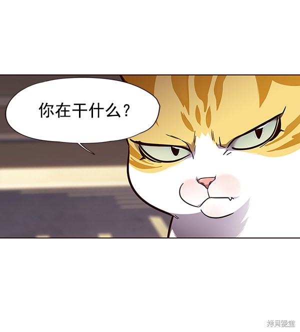 第50话31