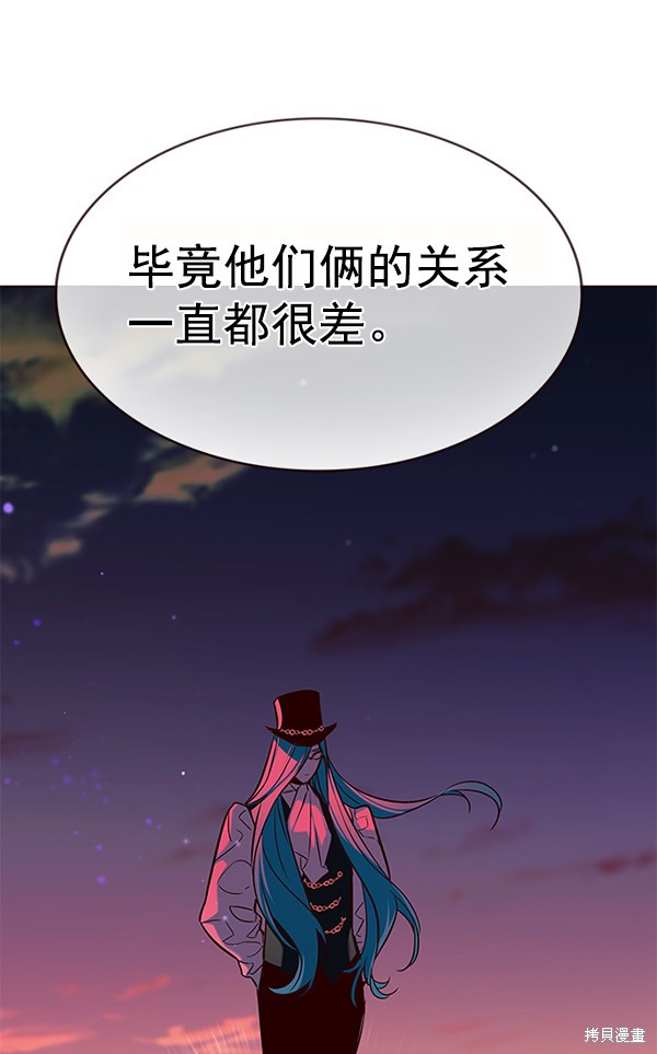 第180话101