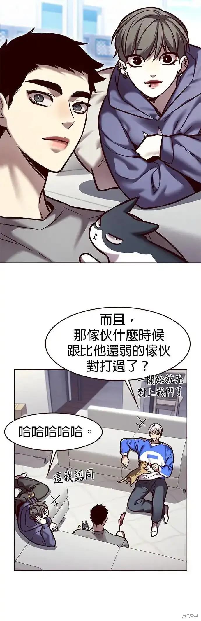 第285话34