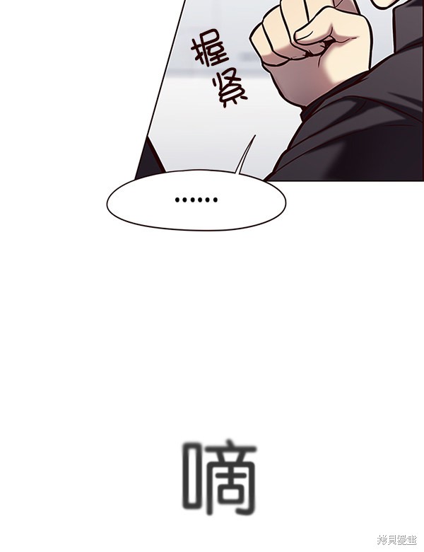 第119话107