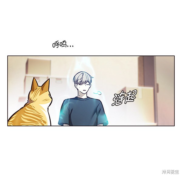 第174话79