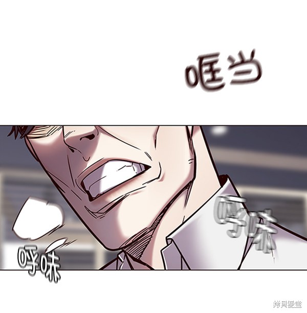 第93话59